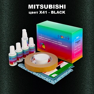 Ремкомплект для ремонта глубоких сколов и царапин MITSUBISHI, цвет X41 - BLACK