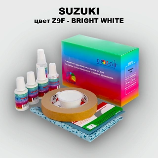 Ремкомплект для ремонта глубоких сколов и царапин SUZUKI, цвет Z9F - BRIGHT WHITE