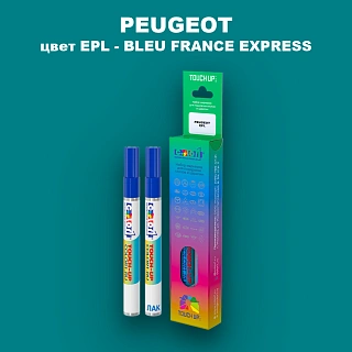 Маркер с краской PEUGEOT, цвет EPL - BLEU FRANCE EXPRESS
