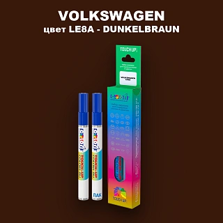 Карандаш-маркер с краской VOLKSWAGEN, цвет LE8A - GALLEON BROWN