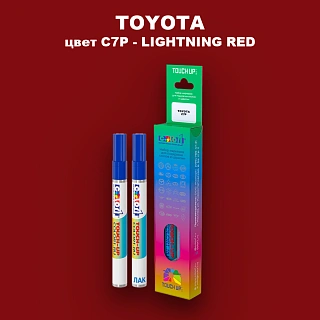 Карандаш-маркер с краской TOYOTA, цвет C7P - LIGHTNING RED