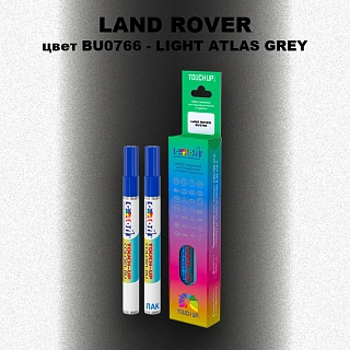 Маркер с краской LAND ROVER, цвет BU0766 - LIGHT ATLAS GREY