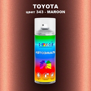 Аэрозольная краска TOYOTA, цвет 343 - MAROON