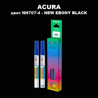 Маркер с краской ACURA, цвет NH707-4 - NEW EBONY BLACK