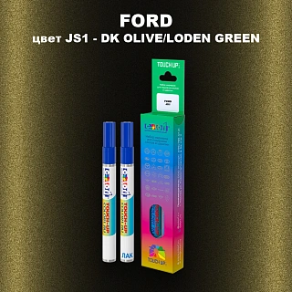 Маркер с краской FORD, цвет JS1 - DK OLIVE/LODEN GREEN