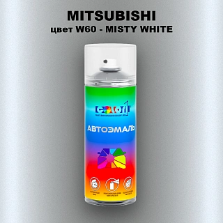 Аэрозольная краска MITSUBISHI, цвет W60 - MISTY WHITE