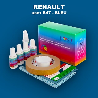 Ремкомплект для ремонта глубоких сколов и царапин RENAULT, цвет B47 - BLEU