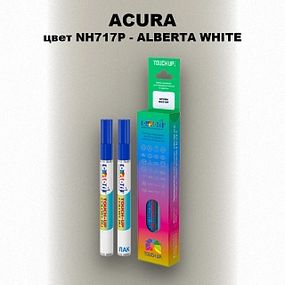 Маркер с краской ACURA, цвет NH717P - ALBERTA WHITE