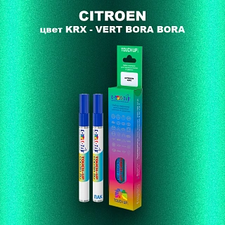 Маркер с краской CITROEN, цвет KRX - VERT BORA BORA