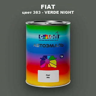 Автомобильная краска FIAT, цвет 383 - VERDE NIGHT