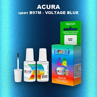 Краска для сколов во флаконе с кисточкой ACURA, цвет B97M - VOLTAGE BLUE