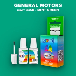 Краска для сколов во флаконе с кисточкой GM, цвет  335D - MINTGREEN