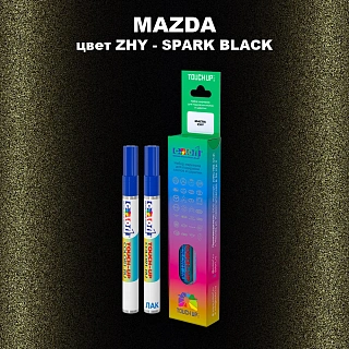 Маркер с краской MAZDA, цвет ZHY - SPARK BLACK