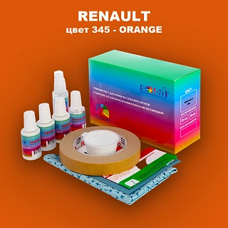 Ремкомплект для ремонта глубоких сколов и царапин RENAULT, цвет 345 - ORANGE