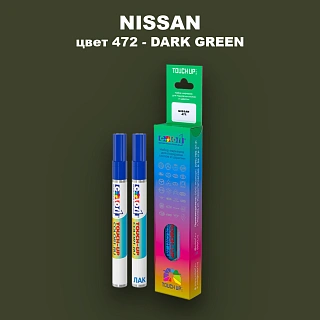 Карандаш-маркер с краской NISSAN, цвет 472 - DARK GREEN
