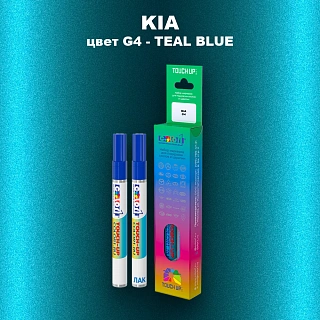 Маркер с краской KIA, цвет G4 - TEAL BLUE