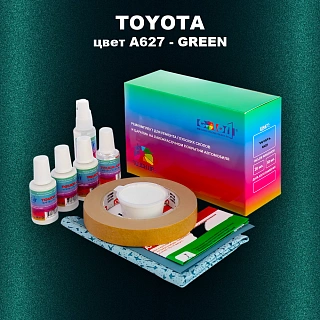 Ремкомплект для ремонта глубоких сколов и царапин TOYOTA, цвет A627 - GREEN (1)