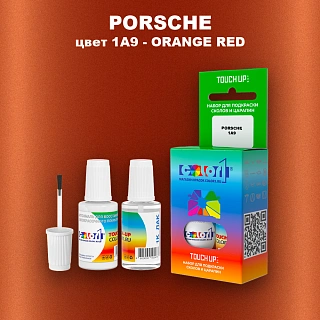 Краска для сколов во флаконе с кисточкой PORSCHE, цвет 1A9 - ORANGE RED