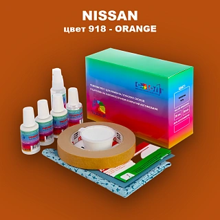 Ремкомплект для ремонта глубоких сколов и царапин NISSAN, цвет 918 - ORANGE