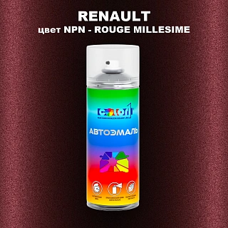 Аэрозольная краска RENAULT, цвет NPN - ROUGE MILLESIME