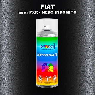 Аэрозольная краска FIAT, цвет PXR - NERO INDOMITO