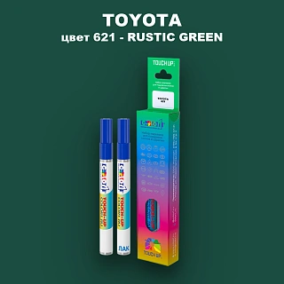Карандаш-маркер с краской TOYOTA, цвет 621 - RUSTIC GREEN