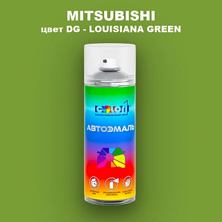 Аэрозольная краска MITSUBISHI, цвет DG - LOUISIANA GREEN
