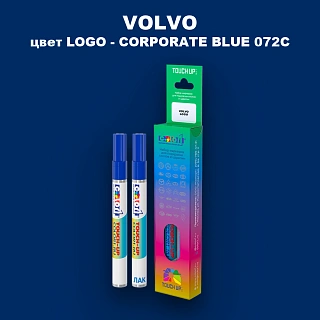 Карандаш-маркер с краской VOLVO, цвет LOGO - CORPORATE BLUE 072C
