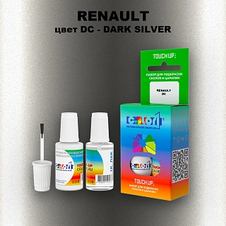 Краска для сколов во флаконе с кисточкой RENAULT, цвет DC - DARK SILVER