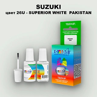 Краска для сколов во флаконе с кисточкой SUZUKI, цвет 26U - SUPERIOR WHITE PAKISTAN
