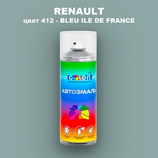 Аэрозольная краска RENAULT, цвет 412 - BLEU ILE DE FRANCE