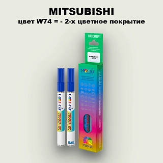 Карандаш-маркер с краской MITSUBISHI, цвет W74 - 2-х цветное покрытие