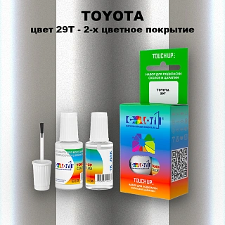 Краска для сколов во флаконе с кисточкой TOYOTA, цвет 29T - 2-х цветное покрытие