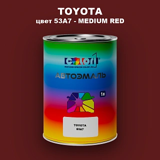 Автомобильная краска TOYOTA, цвет 53A7 - MEDIUM RED