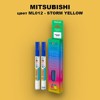 Карандаш-маркер с краской MITSUBISHI, цвет ML012 - STORM YELLOW