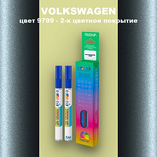 Карандаш-маркер с краской VOLKSWAGEN, цвет 9799 - OEM MULTI TONE