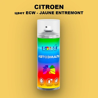 Аэрозольная краска CITROEN, цвет ECW - JAUNE ENTREMONT