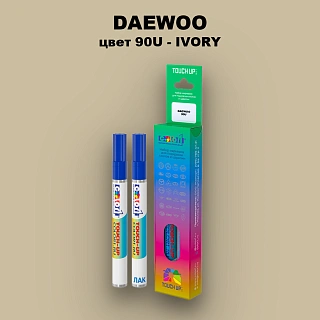 Маркер с краской DAEWOO, цвет 90U - IVORY