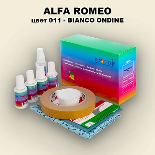 Ремкомплект для ремонта глубоких сколов и царапин ALFA ROMEO, цвет 011 - BIANCO ONDINE