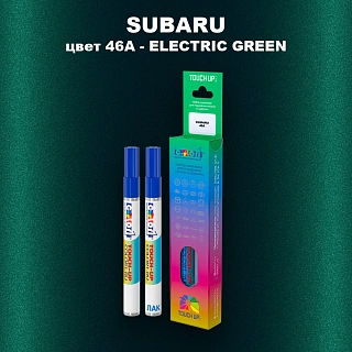 Маркер с краской SUBARU, цвет 46A - ELECTRIC GREEN