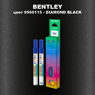 Маркер с краской BENTLEY, цвет 9560115 - DIAMOND BLACK