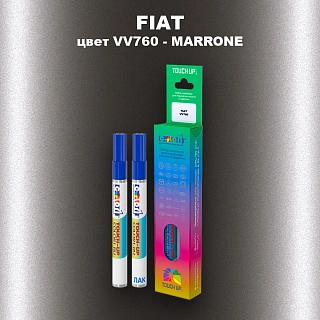 Маркер с краской FIAT, цвет VV760 - MARRONE