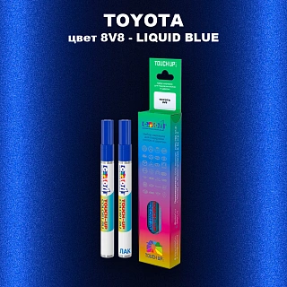 Карандаш-маркер с краской TOYOTA, цвет 8V8 - LIQUID BLUE