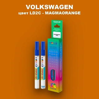Маркер с краской VOLKSWAGEN, цвет LD2C - MAGMAORANGE