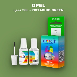 Краска для сколов во флаконе с кисточкой OPEL, цвет 38L - PISTACHIO GREEN