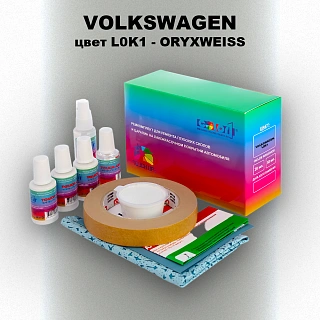 Ремкомплект для ремонта глубоких сколов и царапин VOLKSWAGEN, цвет L0K1 - ORYXWEISS