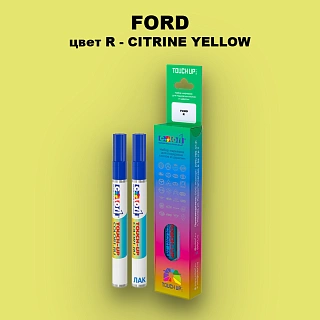 Маркер с краской FORD, цвет R - CITRINE YELLOW