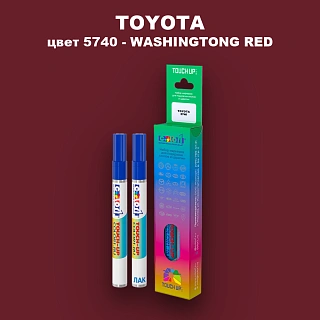 Карандаш-маркер с краской TOYOTA, цвет 5740 - WASHINGTONG RED
