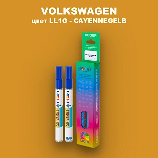 Маркер с краской VOLKSWAGEN, цвет LL1G - CAYENNEGELB