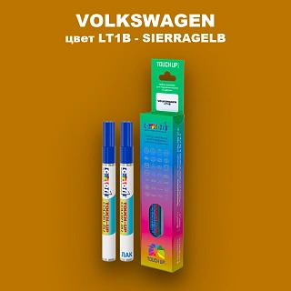 Карандаш-маркер с краской VOLKSWAGEN, цвет LT1B - SIERRAGELB